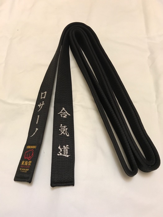 (image for) Tokaido BLH-XW Extra Thick and Wide Special Silk Black Belt