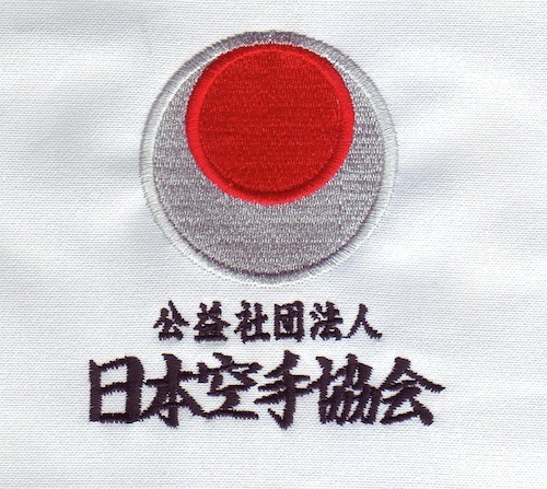 (image for) Tokaido JKA Rising Sun Chest Embroidery