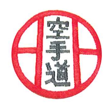 (image for) Tokyodo Int. Shitokai Chest embroidery