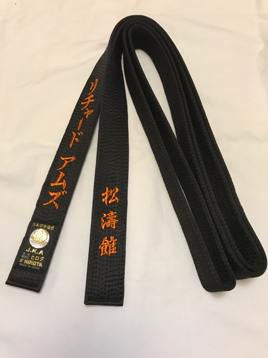 (image for) Hirota Belt B-203 Black Satin Normal - Click Image to Close