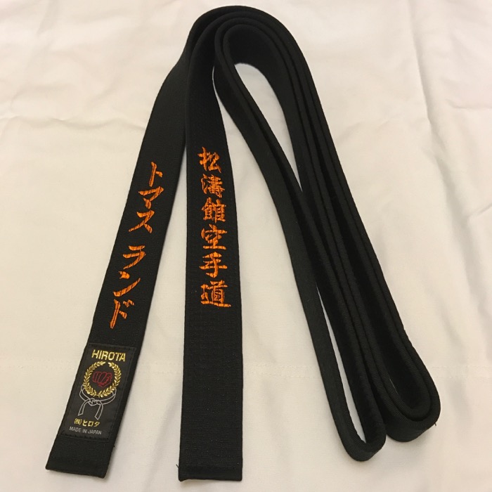 (image for) Hirota Belt B-303 Special Black Cotton Yohachi - Click Image to Close