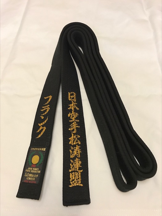Hirota Belt B-503 Special Black Cotton Yohachi - Click Image to Close