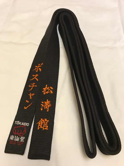 Tokaido BLBK Regular Cotton Black Belt - Click Image to Close