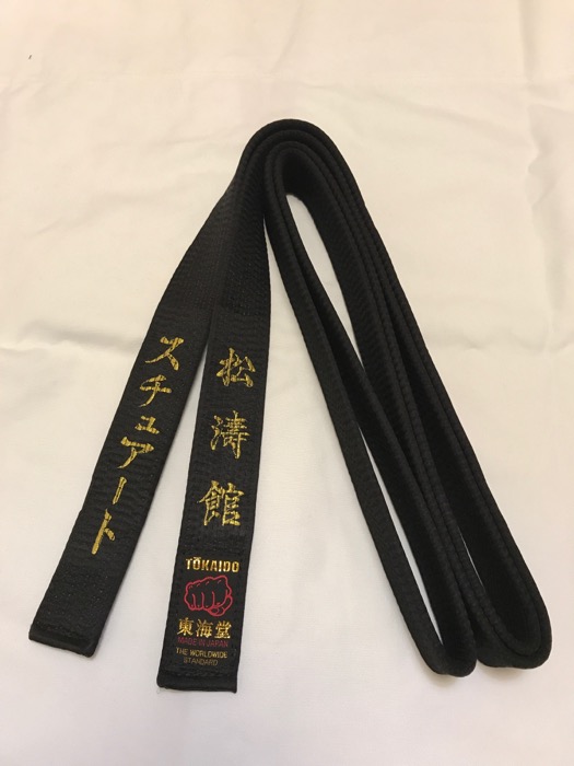 Tokaido BLH Special Silk Black Belt