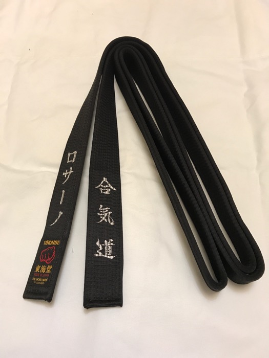 (image for) Tokaido BLH-XW Extra Thick and Wide Special Silk Black Belt - Click Image to Close