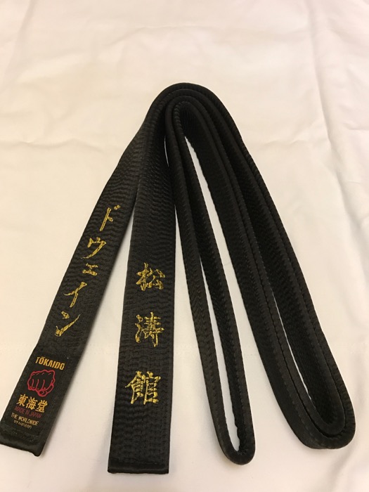 (image for) Tokaido BLS-XW Extra Thick and Wide Satin Black Belt - Click Image to Close