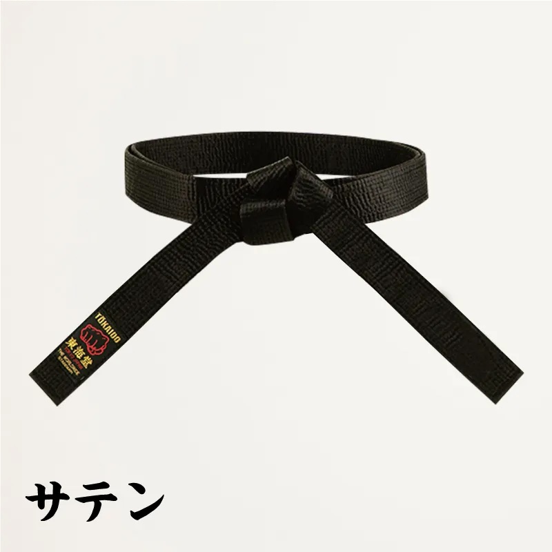 (image for) Tokaido BLS Satin Black Belt
