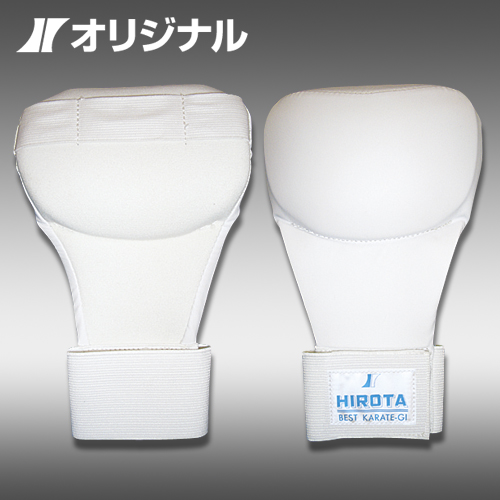 Hirota Fist Protector Type B