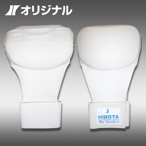 (image for) Hirota Fist Protector Type B - Click Image to Close