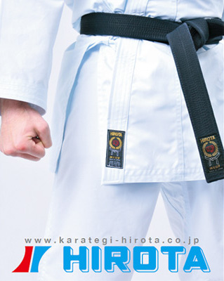 (image for) Hirota PINACK FOR KUMITE (READY MADE)