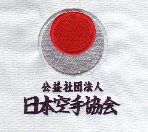 (image for) Hayate JKA Chest embroidery - Click Image to Close