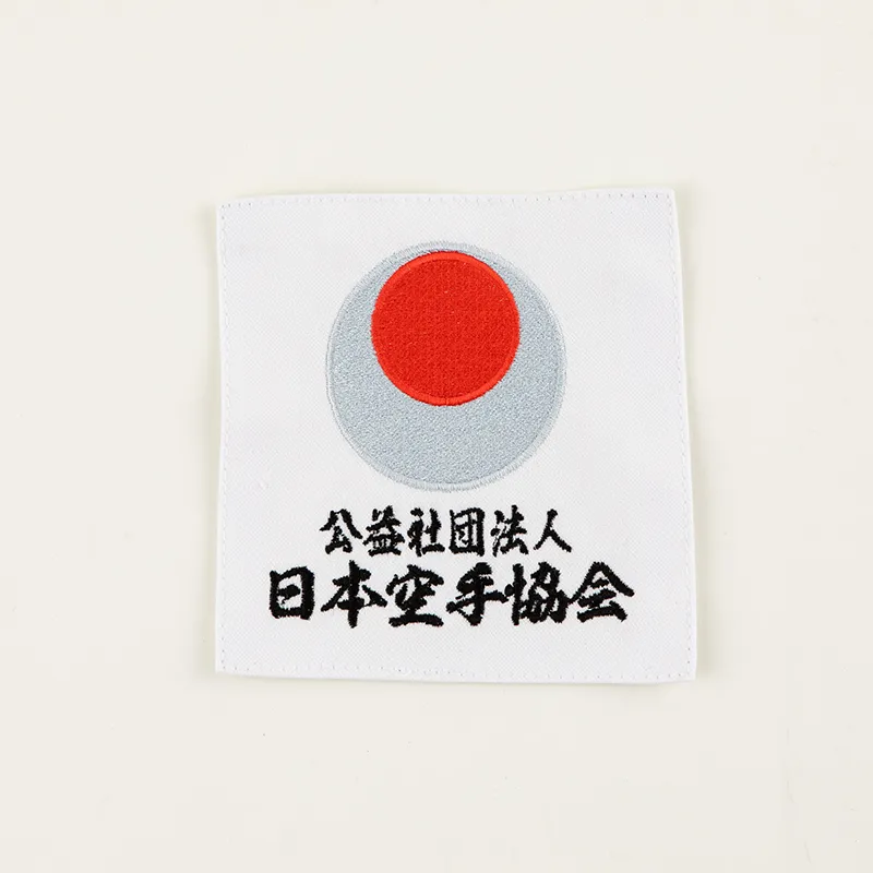 (image for) JKA emblem sew on patch (with kanji) - Click Image to Close