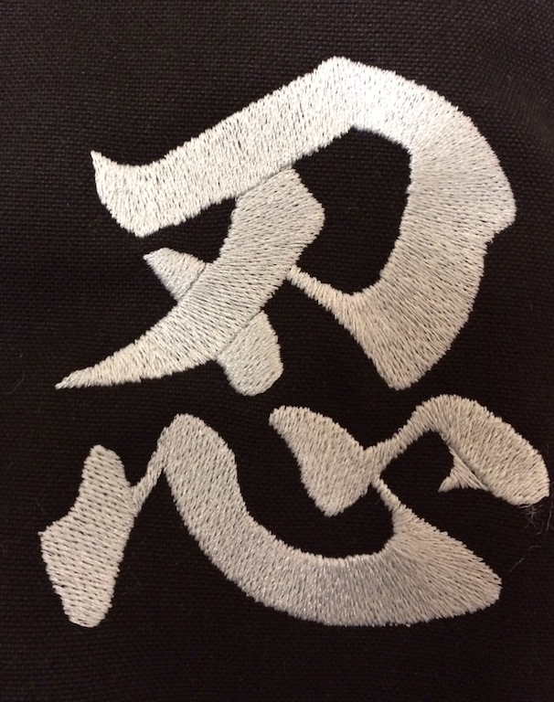 Tokaido Nin Chest Embroidery