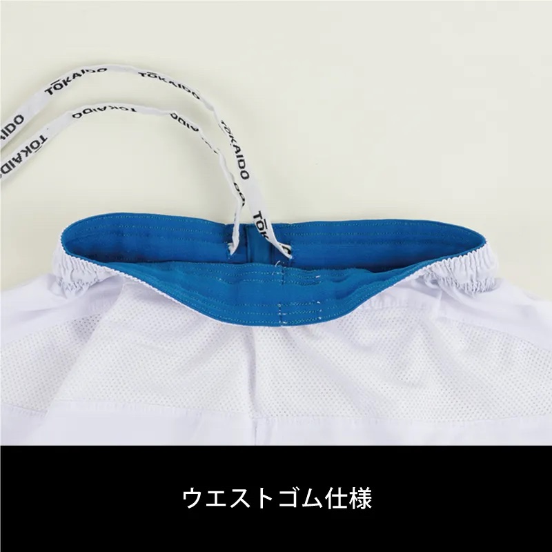 (image for) Tokaido ONE-頂 Karate Dogi