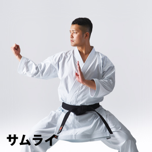 (image for) Tokyodo Int. SAMURAI (Master Gi)
