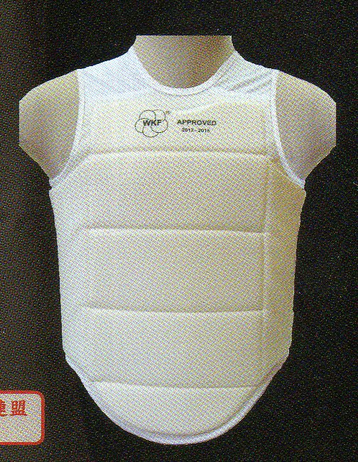 (image for) WKF Approved Body Protector