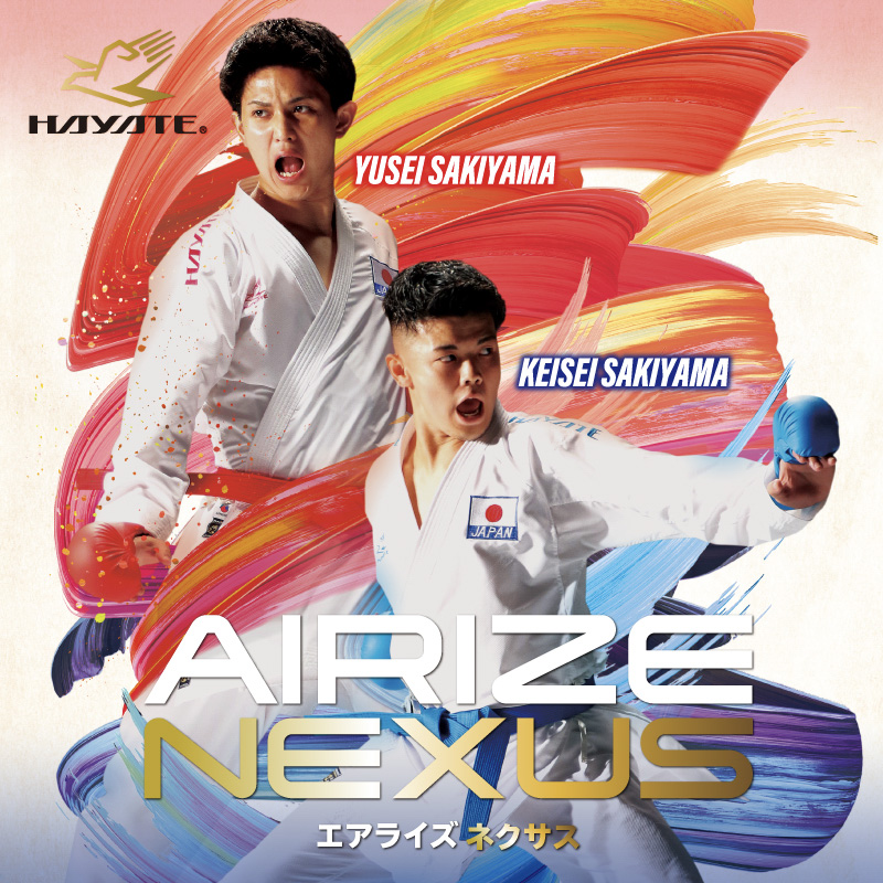 (image for) Hayate Airize NEXUS- Next generation Kumite Dogi
