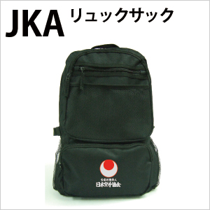 (image for) JKA Rucksack