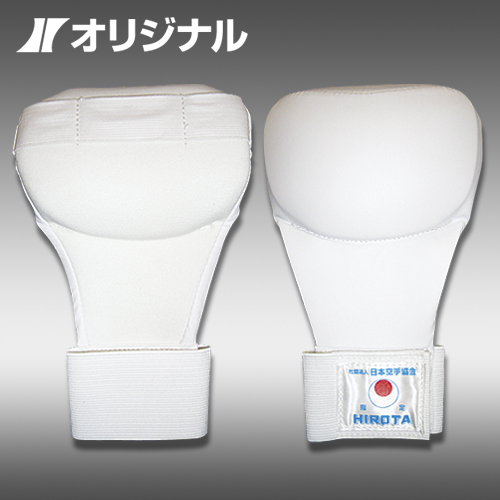 (image for) Hirota JKA fist protector - Click Image to Close