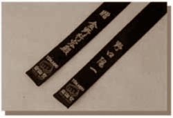 Tokaido BLC Yohachi Cotton Black Belt - Click Image to Close
