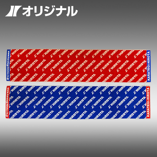 (image for) Hirota Scarf Towel - Click Image to Close