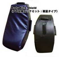 (image for) YM-2 Professional Kick Mitt (Soft Type)